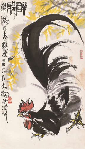 陈大羽（1912～2001） 1977年作 辟邪 立轴 设色纸本