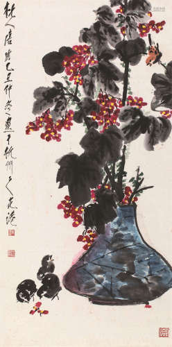 唐云（1910～1993） 1985年作 秋色入瓶 立轴 设色纸本