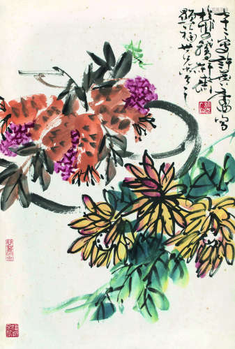 许麟庐（1916～2011） 菊花 镜框 设色纸本