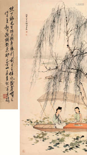 陈少梅（1909～1954） 2005年作 春游图 镜片 设色纸本