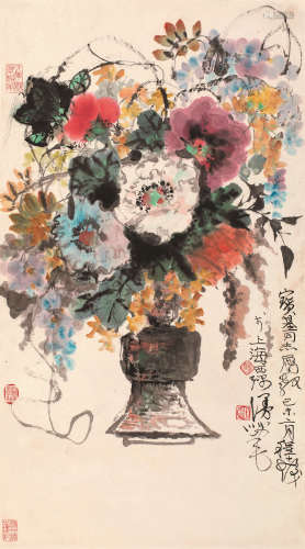 程十髪（1921～2007） 1979年作 迎春花 立轴 设色纸本