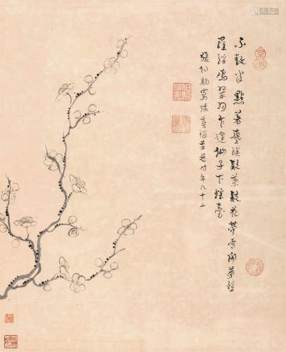张伯驹（1898～1982） 绿萼梅 镜框 设色纸本