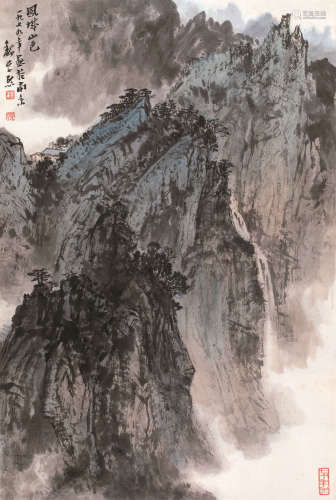 魏紫熙（1915～2002） 1979年作 凤城山色 立轴 设色纸本