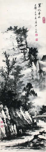 黄君璧（1898～1991） 策杖寻幽 镜片 设色纸本