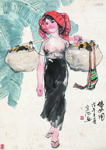 卢沉（1935～2004） 1978年作 泰女图 立轴 设色纸本