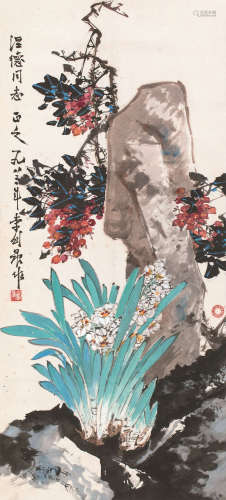李剑晨（1900～2002） 1983年作 群仙祝寿图 立轴 设色纸本