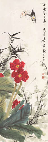 唐云（1910～1993） 1970年作 花卉 立轴 设色纸本