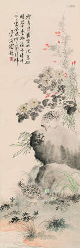 汪溶（1896～1972） 安居图 立轴 设色纸本