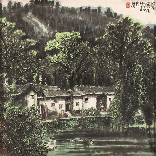 李行简（b.1937） 1996年作 池塘春深 镜框 设色纸本