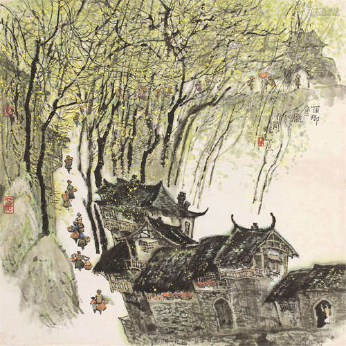 李行简（b.1937） 1992年作 苗乡金秋 立轴 设色纸本