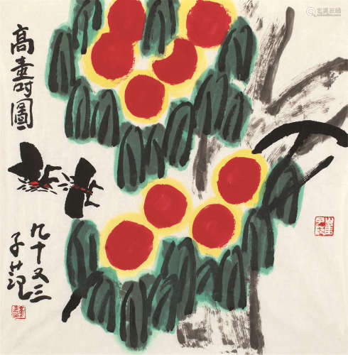 崔子范（1915～2011） 高寿图 镜片 设色纸本