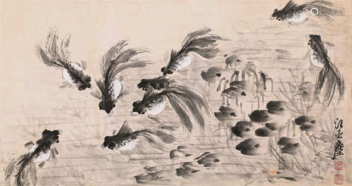 汪亚尘（1894～1983） 金鱼 镜框 设色纸本
