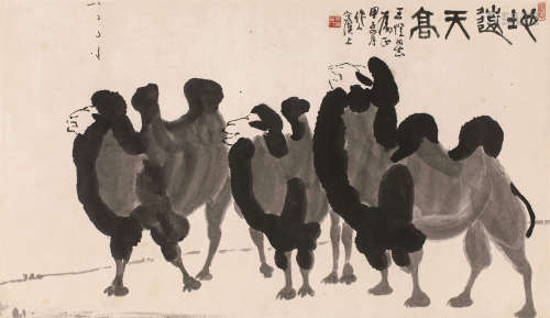 吴作人（1908～1997） 地远天高 镜片 设色纸本