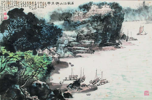 鍾增亚（b.1940） 1982年作 山水 镜框 设色纸本