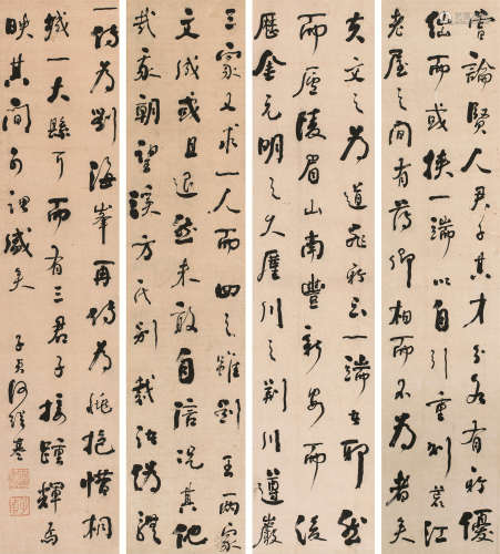 何绍基（1799～1873） 书法 四屏立轴 纸本