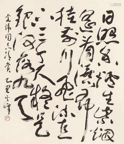 孙其峰（b.1920） 1985年作 书法 立轴 纸本