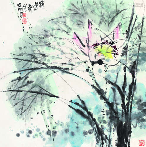 郭怡孮（b.1940） 荷塘新雨 镜片 设色纸本