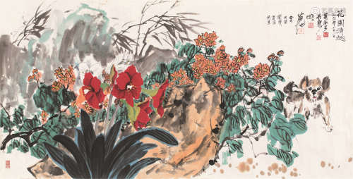 王明明（1911～2005）萧淑芳 花园清趣 镜片 设色纸本
