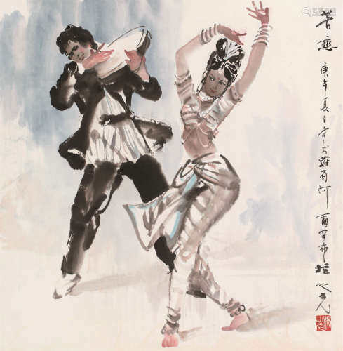 杨之光（1930～2016） 1990年作 苦恋 立轴 设色纸本