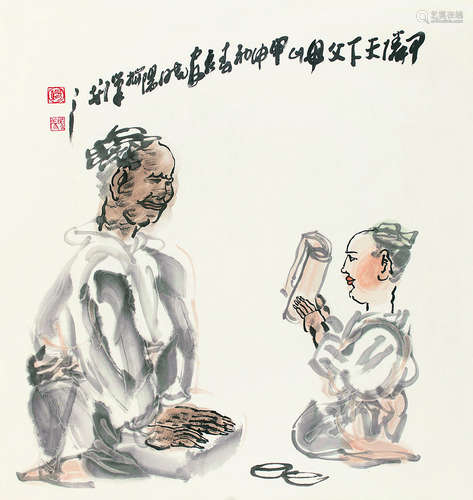 杨晓阳（b.1958） 2004年作 可怜天下父母心 镜片 设色纸本