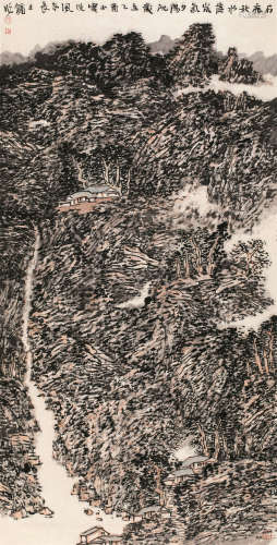 王镛（b.1948） 2005年作 石痕 镜片 设色纸本