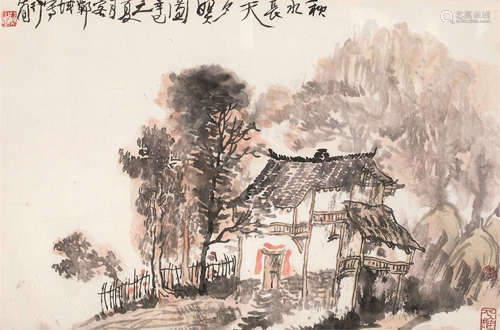 李行简（b.1937） 秋水长天夕照图 镜框 设色纸本