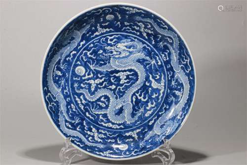 A Chinese Blue and White Porcelain Plate