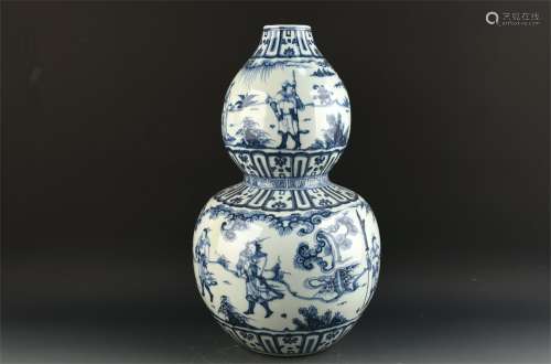 A Chinese Blue and White Porcelain Double Gourd Vase