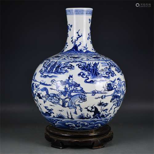 A Chinese Blue and White Porcelain Vase