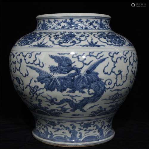 A Chinese Blue and White Porcelain Jar