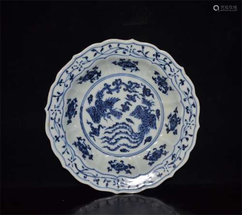 A Chinese Blue and White Porcelain Plate