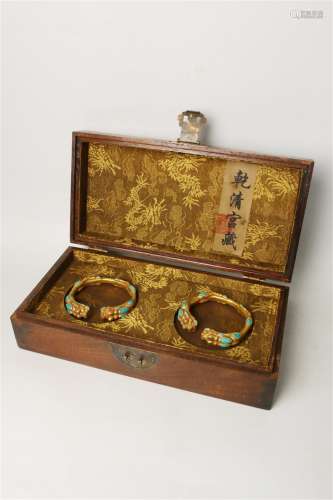 A Pair of Chinese Gilt Bronze Bracelets