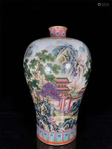 A Chinese Famille-Rose Porcelain Vase