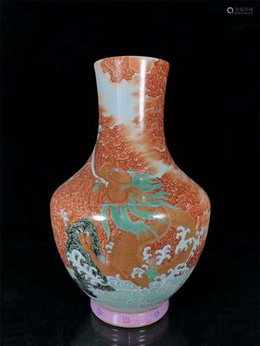 A Chinese Famille-Rose Porcelain Vase