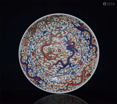 A Chinese Dou-Cai Glazed Porcelain Plate