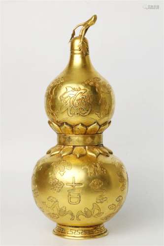 A Chinese Gilt Bronze Double Gourd Decoration