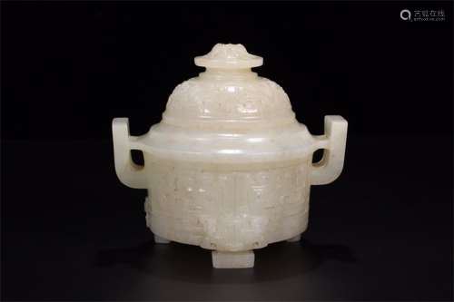 A Chinese Carved Jade Incense Burner