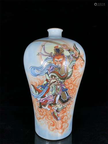 A Chinese Famille-Rose Porcelain Vase