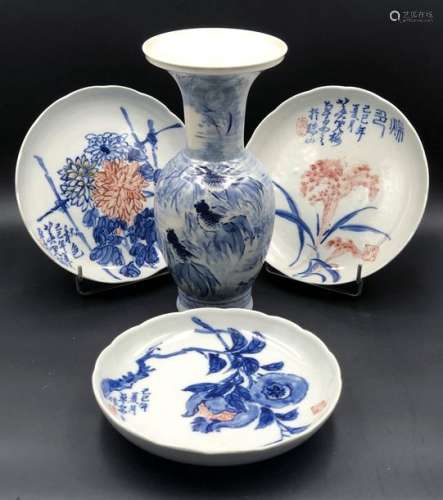 Lot en porcelaine bleu et blanc, Chine, deuxième m…