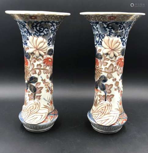 Paire (2) de vases Gu en porcelaine Imari. Décor p…