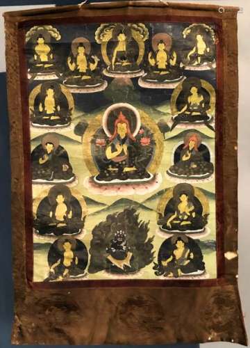 Thangka figurant Tsongkhapa assis sur un socle lot…