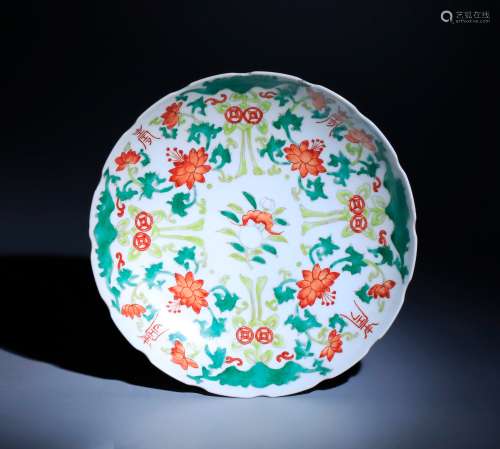 A FAMILLE ROSE LOBED PLATE