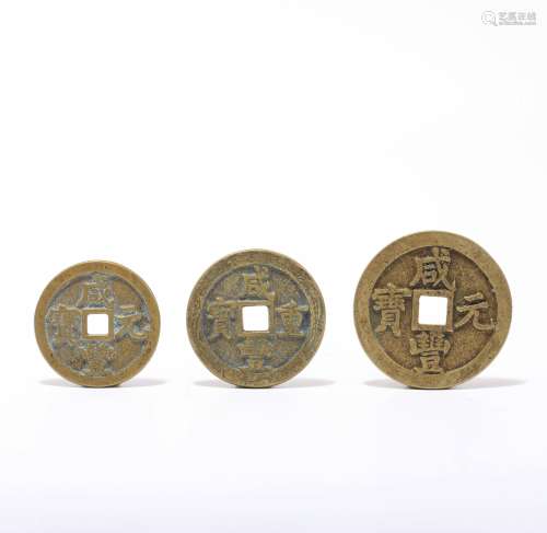 A GROUP OF COINS