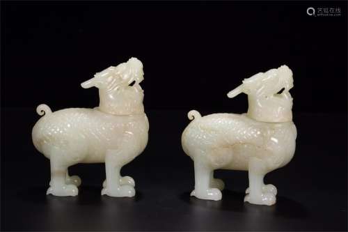A Pair of Chinese Carved Jade Foo-Dog Incense Burners