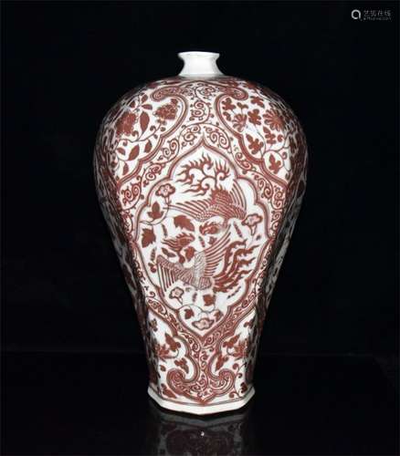 A Chinese Iron-Red Glazed Porcelain Vase