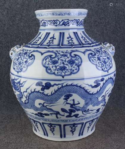 A Chinese Blue and White Porcelain Jar