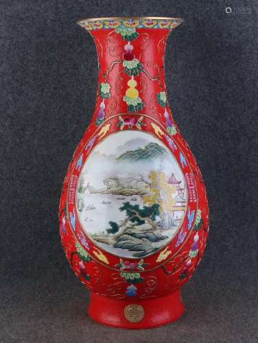 A Chinese Red Ground Famille-Rose Porcelain Vase