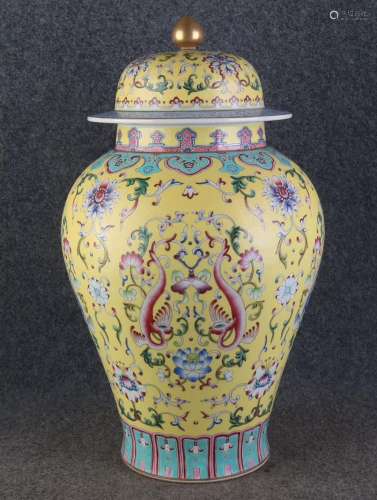 A Chinese Yellow Ground Famille-Rose Porcelain Jar with Cover