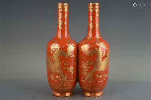 A Chinese Iron-Red and Golden Glazed Porcelain Double Vase