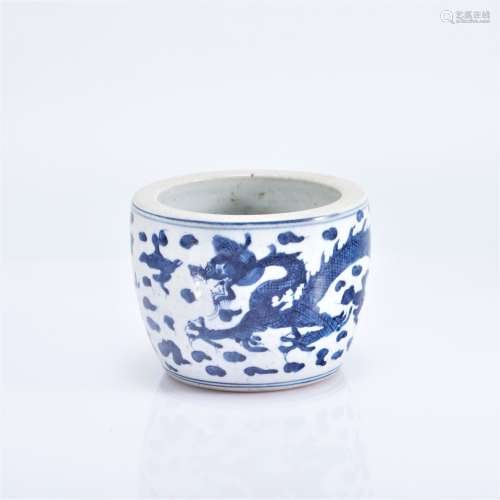 A BLUE AND WHITE 'DRAGON' WASHER